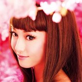 erika ♡