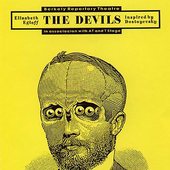 Avatar for trogulus