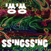 Ssingssing