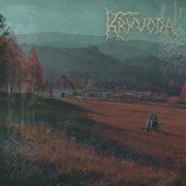 Kryvoda