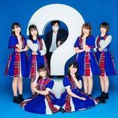 コレって恋ですか？