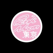 Pink Neon Tokyo