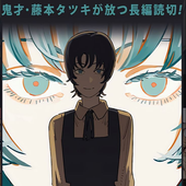 elijahfr 的头像