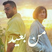 mn b3id