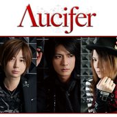 Λucifer 2012