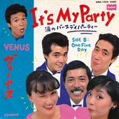 It's My Party (涙のバースディパーティ) 1980