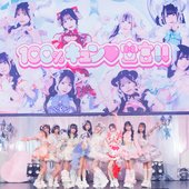 kimikyun on stage during tokyo 1 man live
