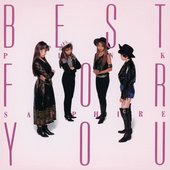 Golden Best Best for You 2024
