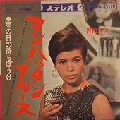 青山ミチ music, videos, stats, and photos | Last.fm