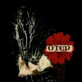 otep (: