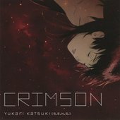 KURAU Phantom Memory: CRIMSON