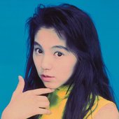 Marina Watanabe - Mood Moonish