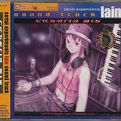 Serial Experiments Lain Sound Track Cyberia Mix