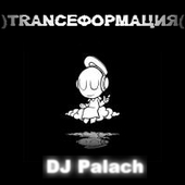 Аватар для dj_palach