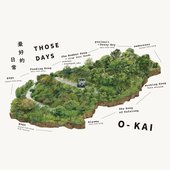 歐開合唱團-最好的日常-專輯封面-scaled.jpg