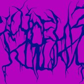 шугейз кошки