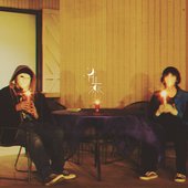 Moonlight Ritual Banner