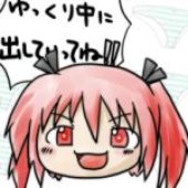 デッドボールP.jpg