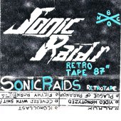 Retro Tape '87