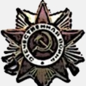 Аватар для GreatStalin