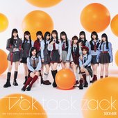 Tick tack zack (Special Edition) - EP
