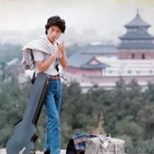 侯德健.jpg