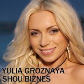 Shou biznes