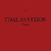 Pieces