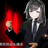 Cyletix 的头像