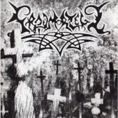 Silence Land (1998) demo