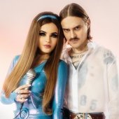 Ильич да Софья