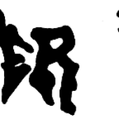 SF LOGO.png