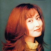 今野登茂子1994年