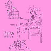 Hijkoa