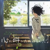 jmjCover (2).jpg