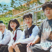Yudabinband