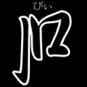 Avatar for poruo