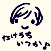Аватар для Haduki-Itsuka