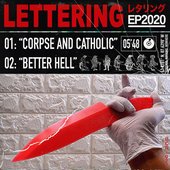 Better Hell