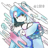 妄言観音
