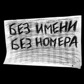 KWihfh6PQm8.jpg