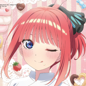 nino nakano