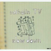 Slow Down - EP