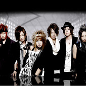 Blu-BiLLioN LAST ONEMAN LIVE 蒼-Ao- 2021.4.17 TSUTAYA O-EAST