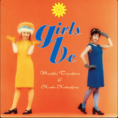 GIRLS BE... (ep cover)