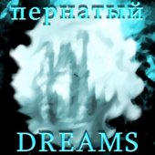 Dreams