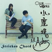Lil' Ashes - Stricken Chord