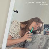Kinda Don't Wanna Exist - Single
