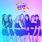 SONAMOO-HAPPY-BOX-PART.1.jpg