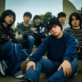 Banda emergente